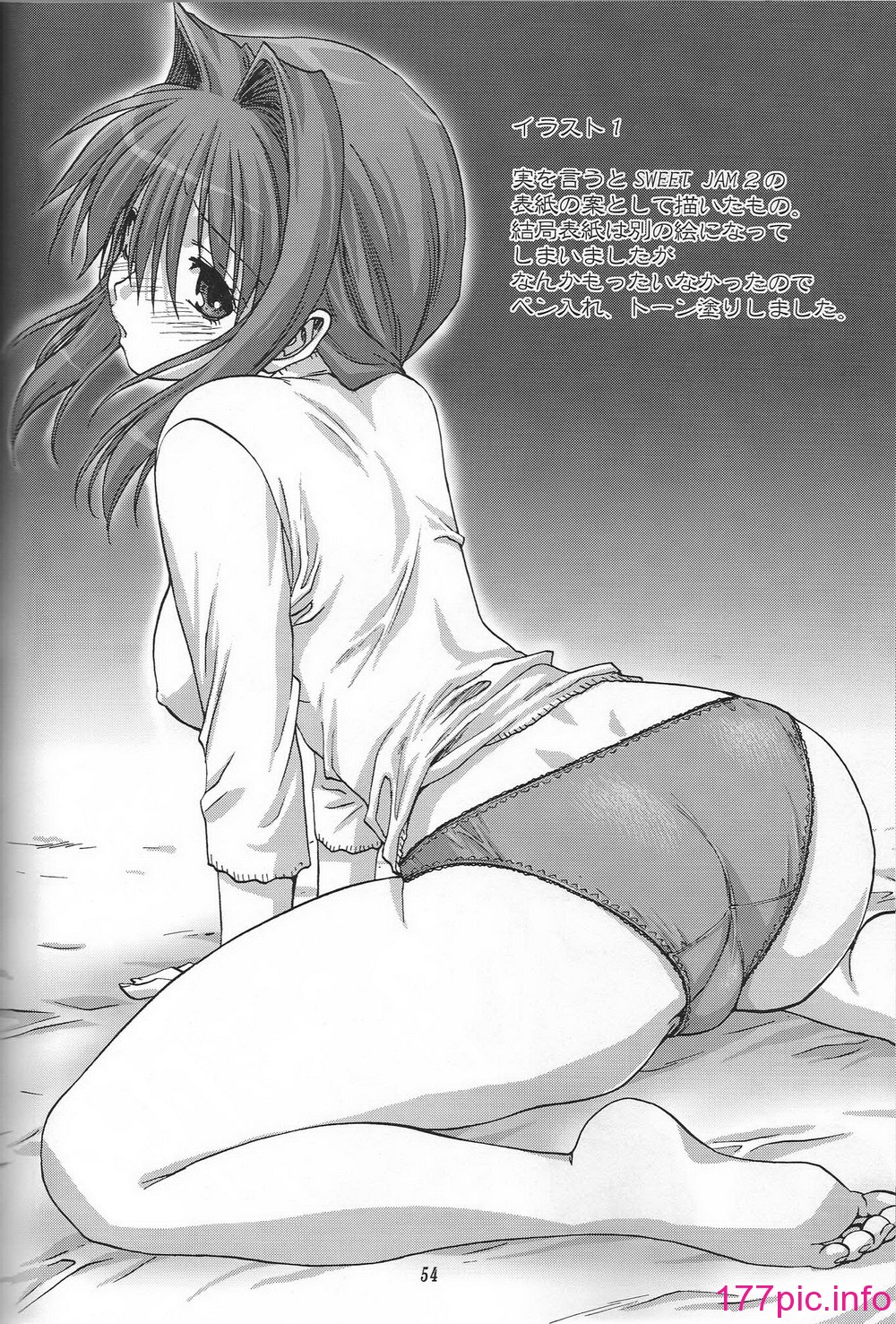 509