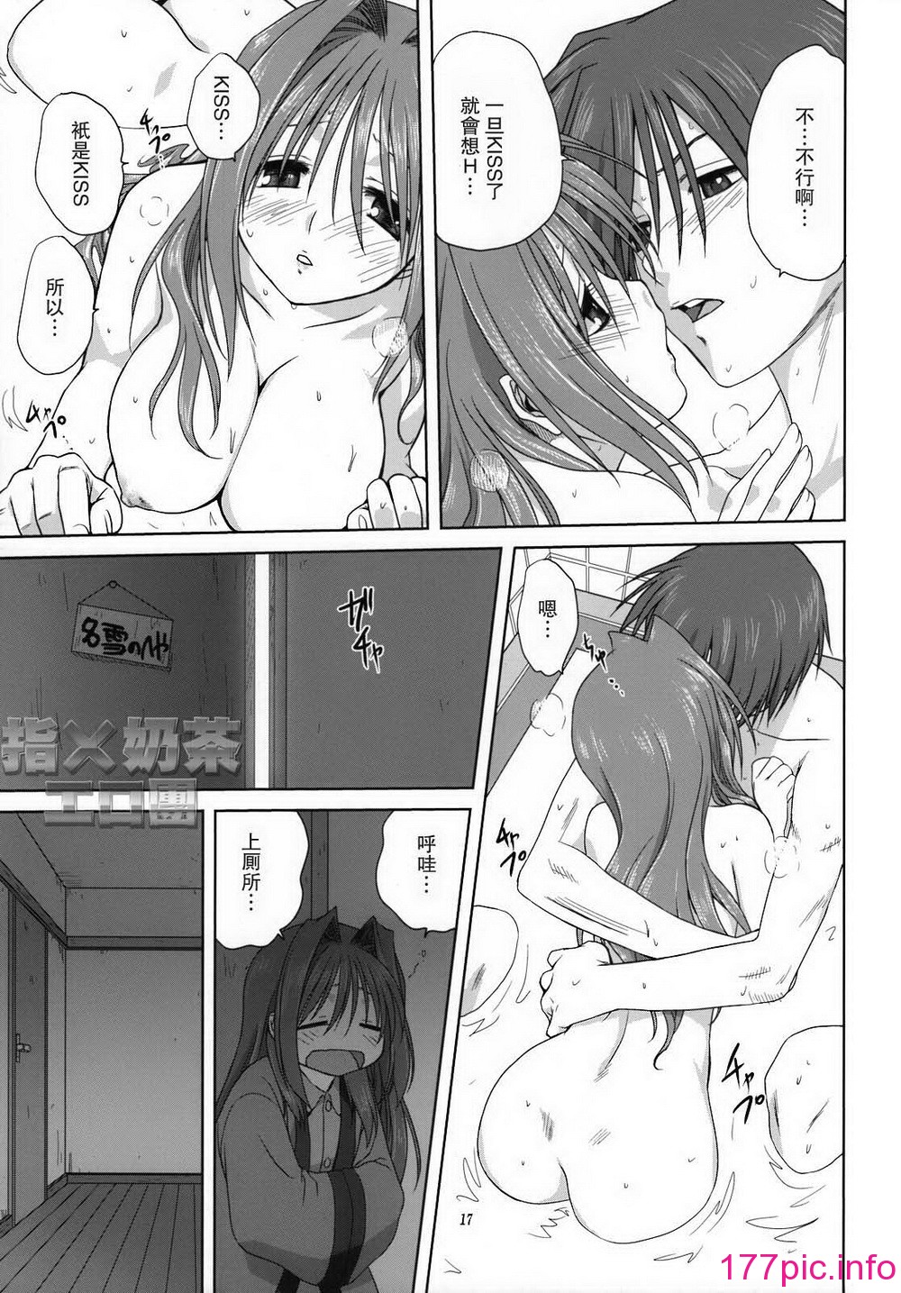 88