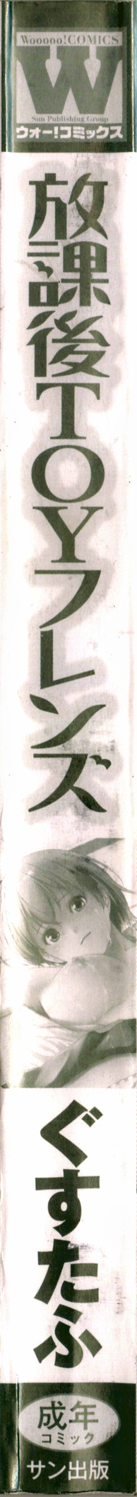 aa008