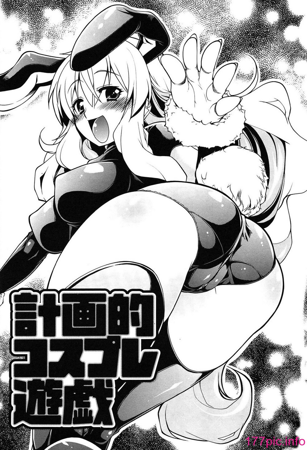 aa020