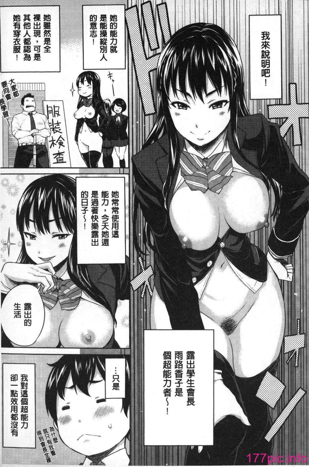 aa026