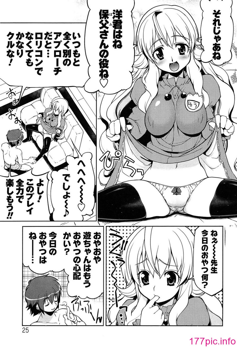 aa026
