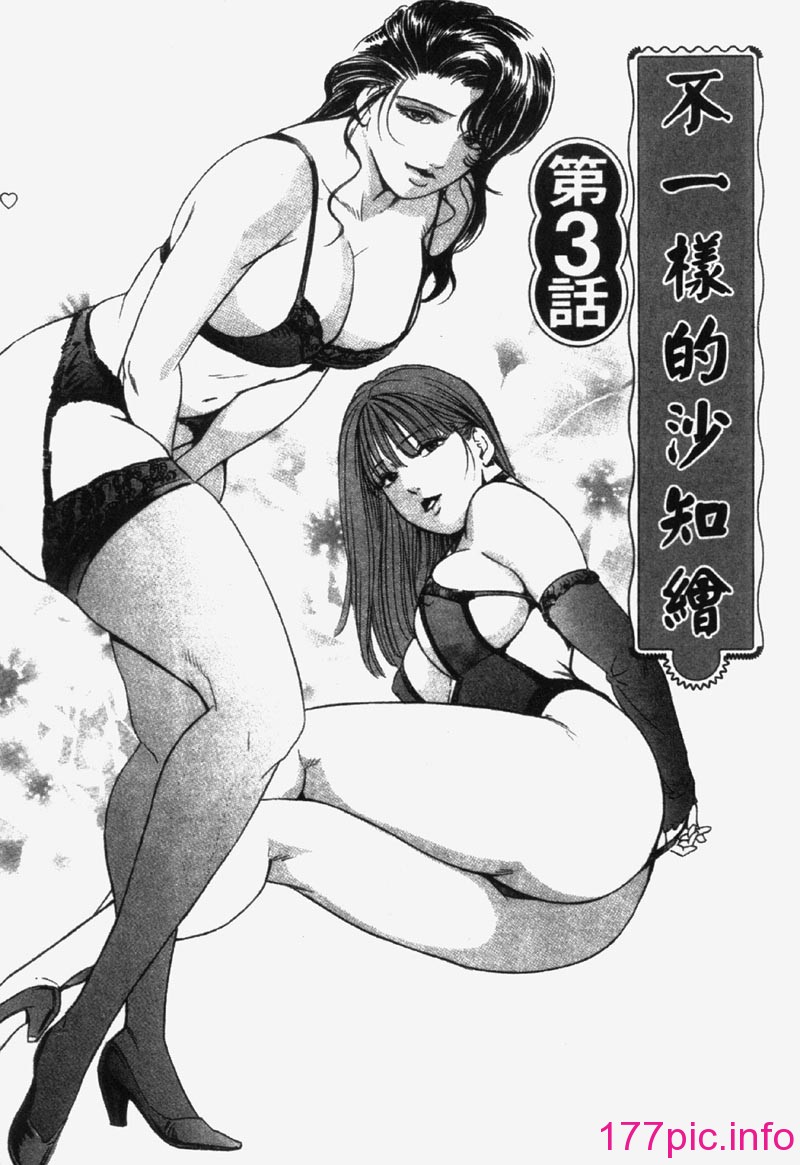 aa054