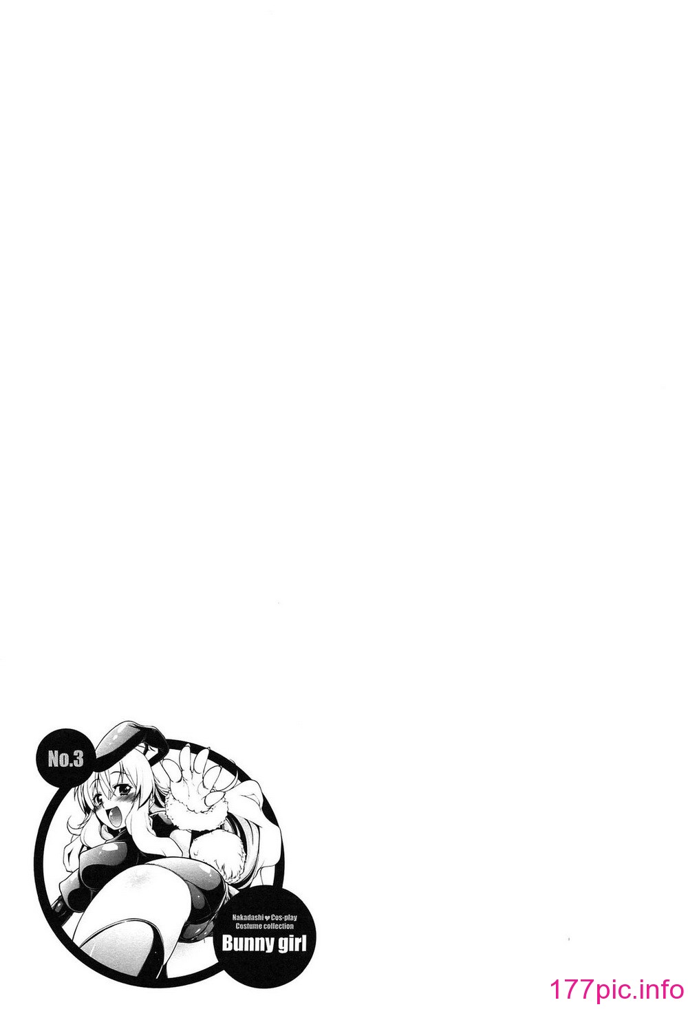 aa098