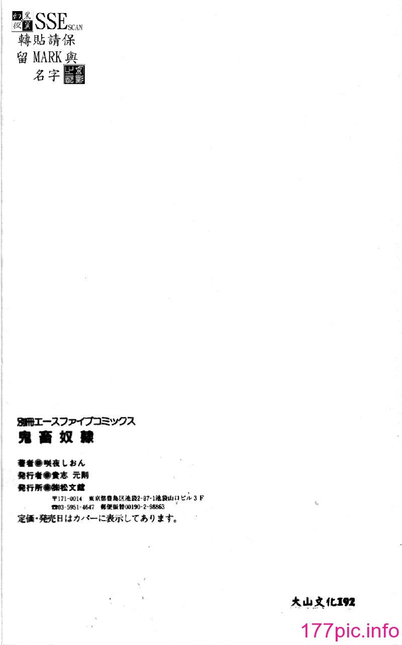 aa150