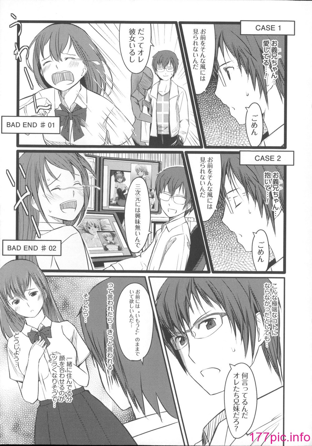 aa204