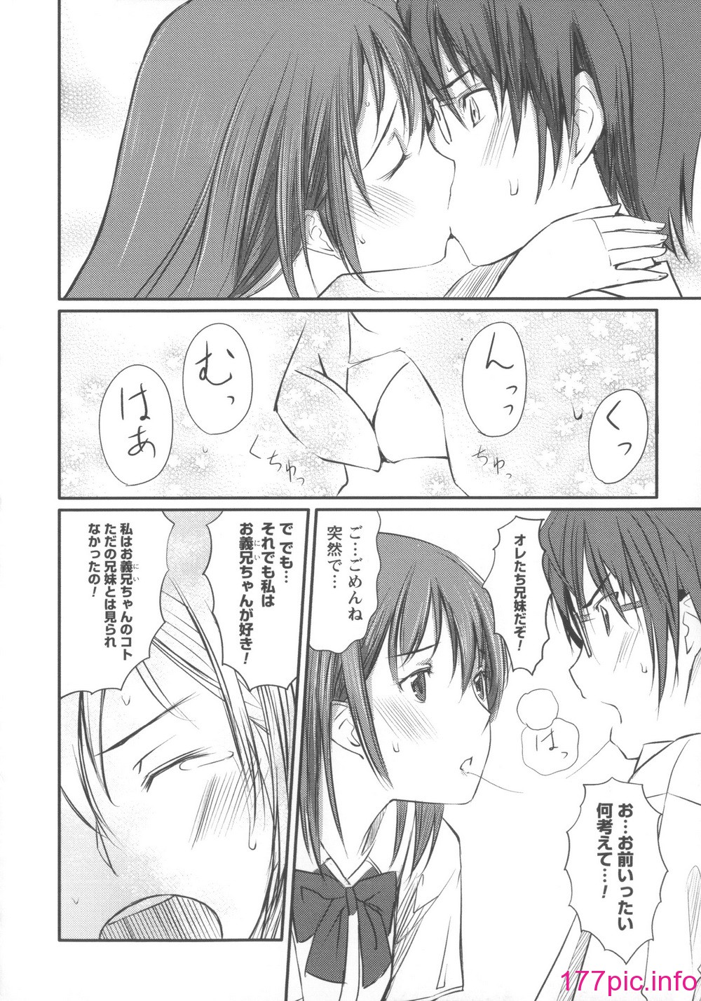 aa207