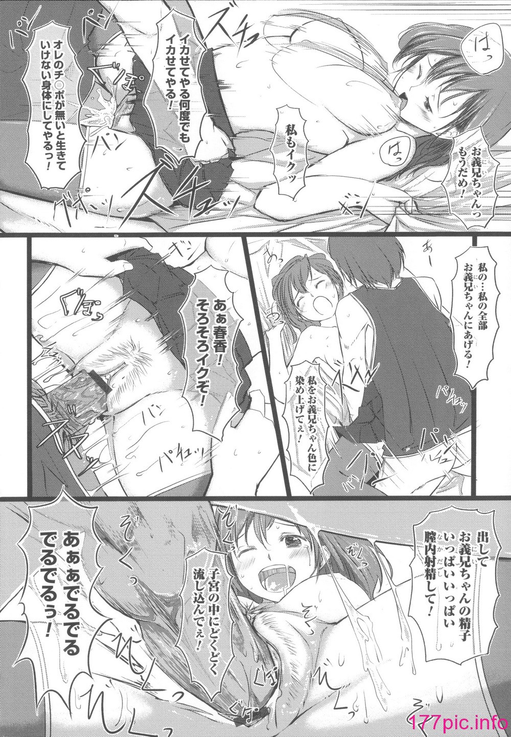 aa217