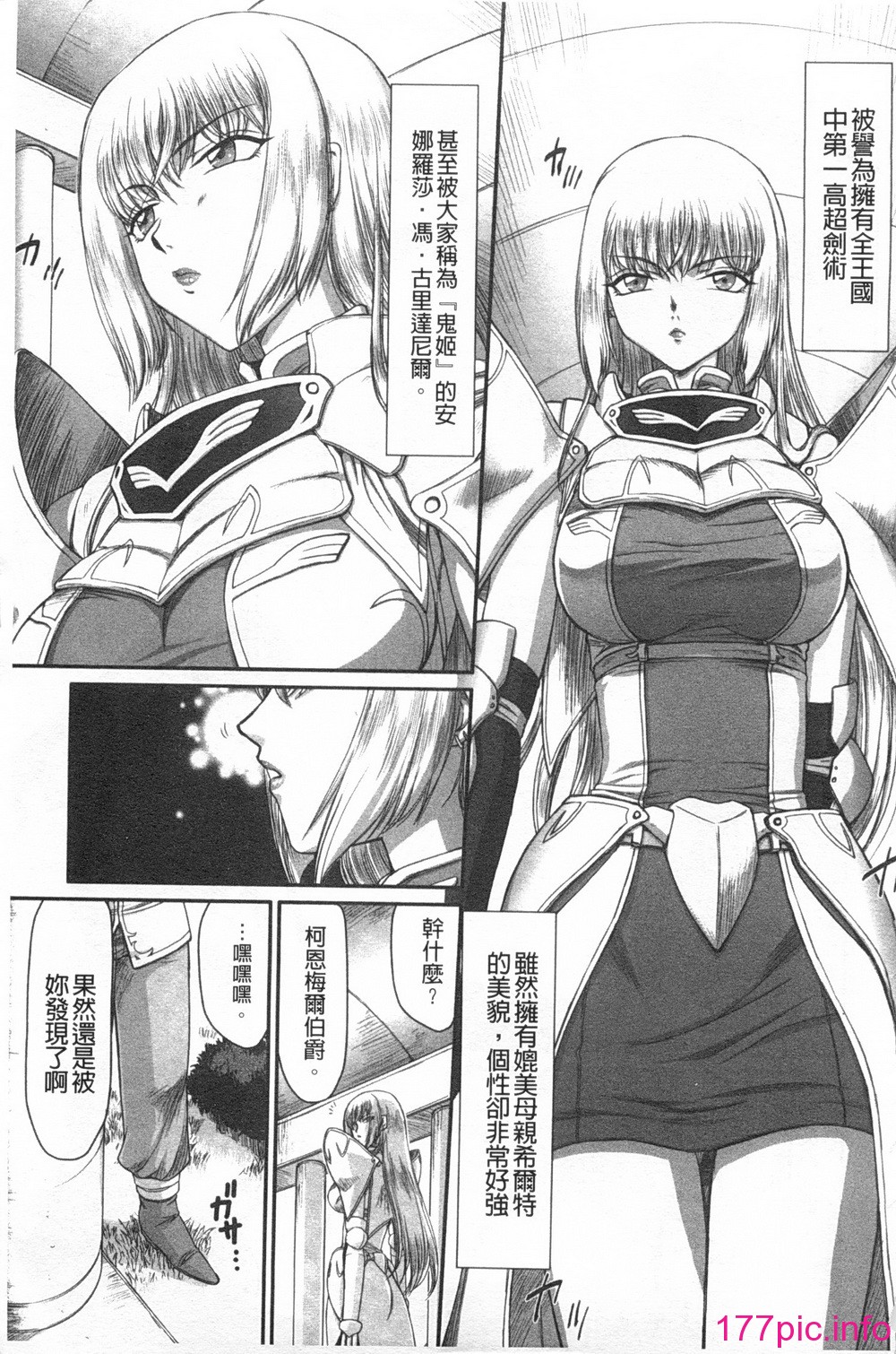 zz0006