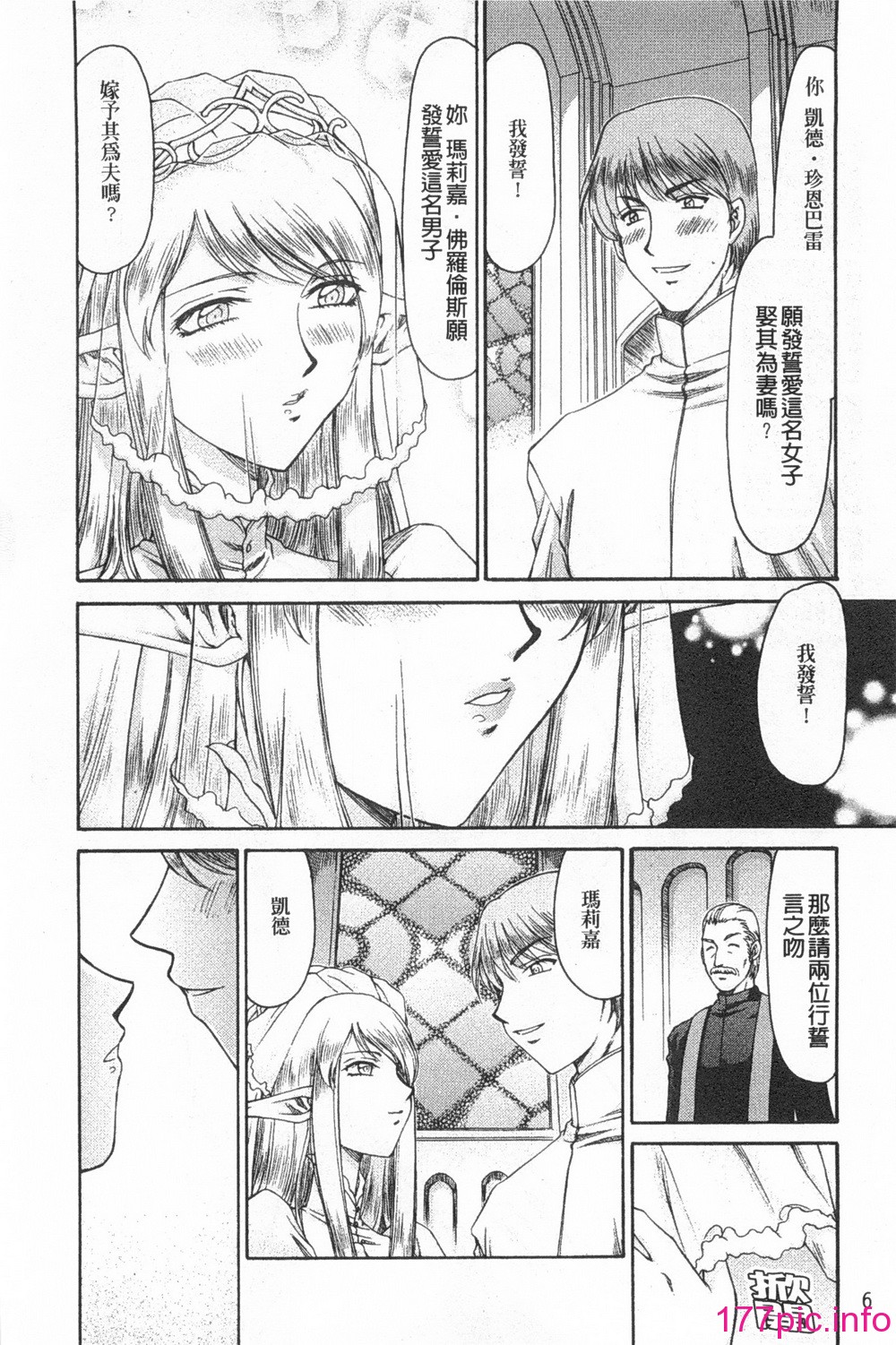 zz0007