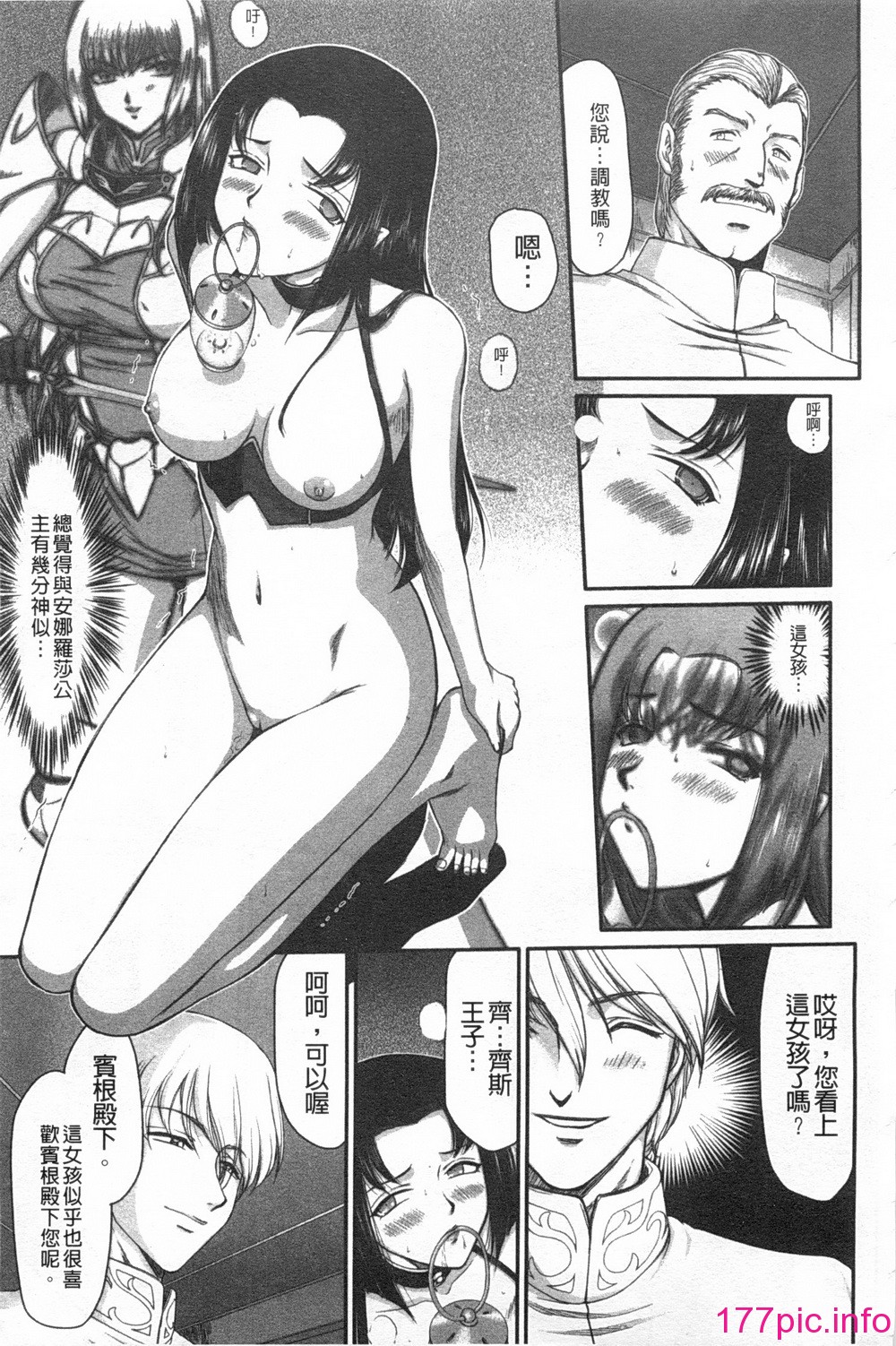 zz0014