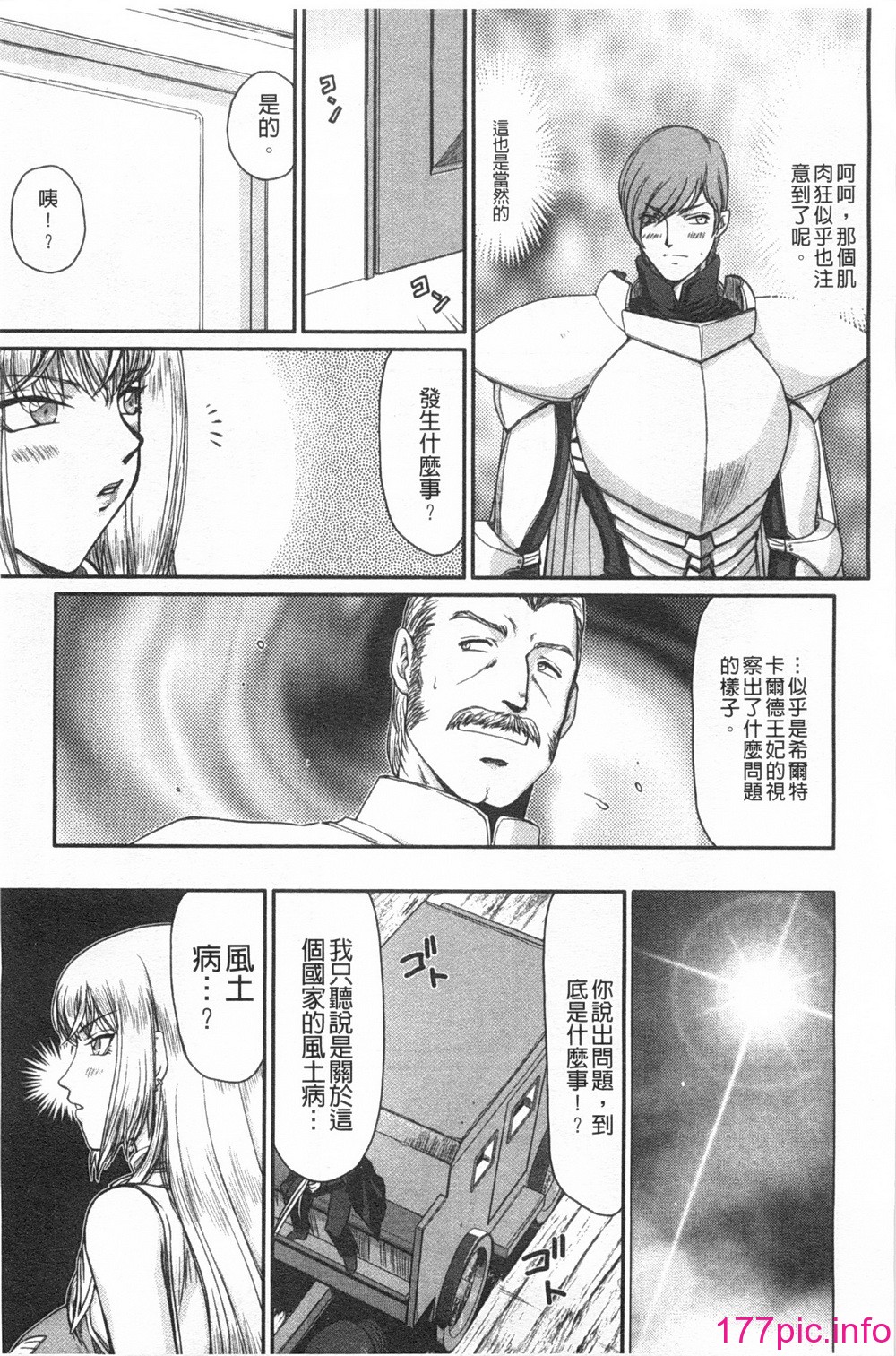 zz0046