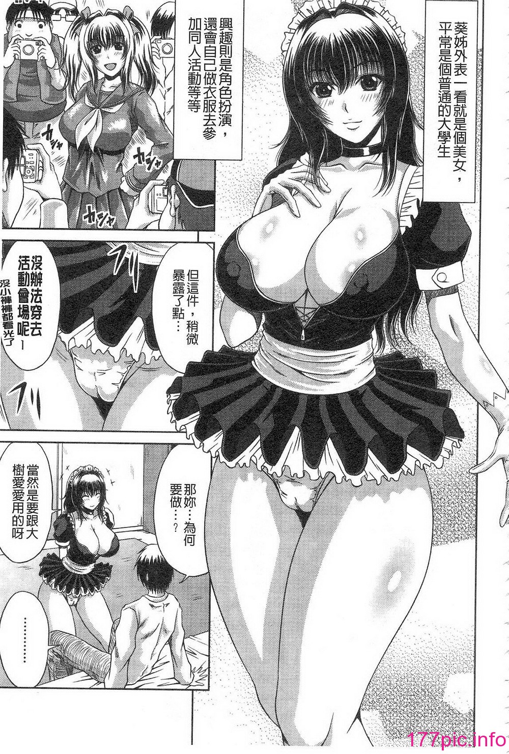 zz010