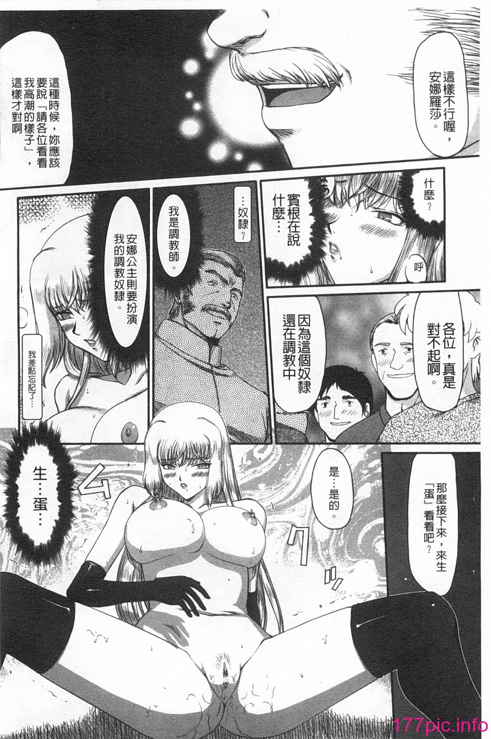 zz0101