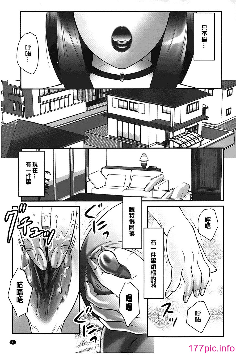 zz010