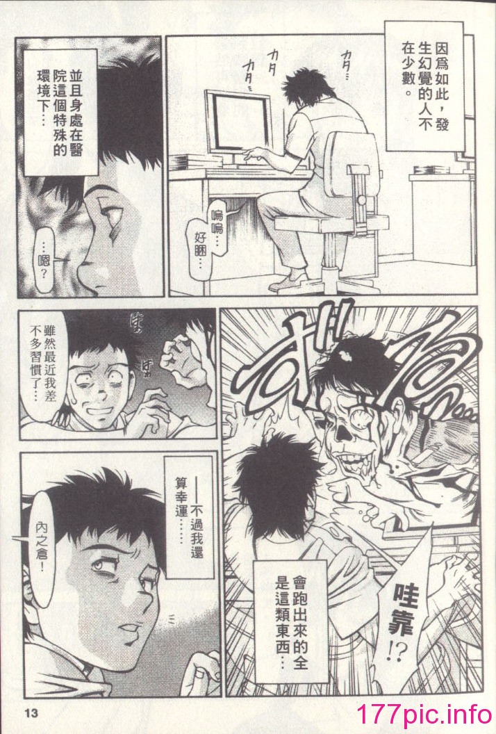 zz011