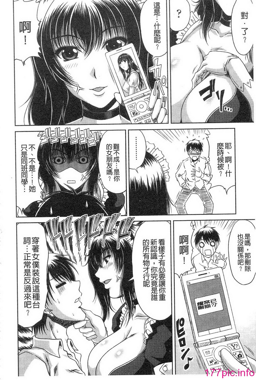 zz011