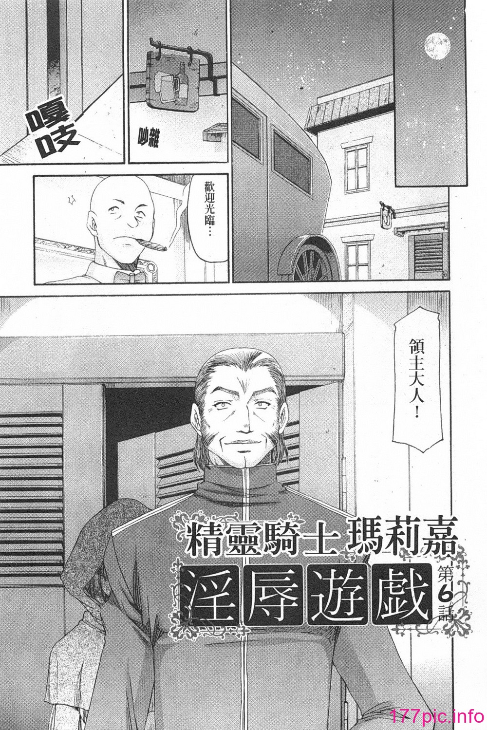 zz0112