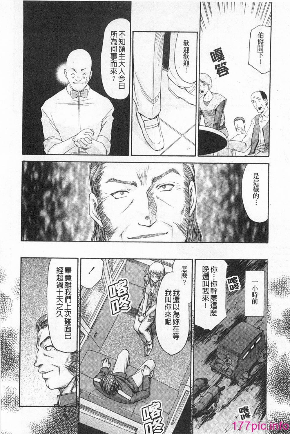 zz0113