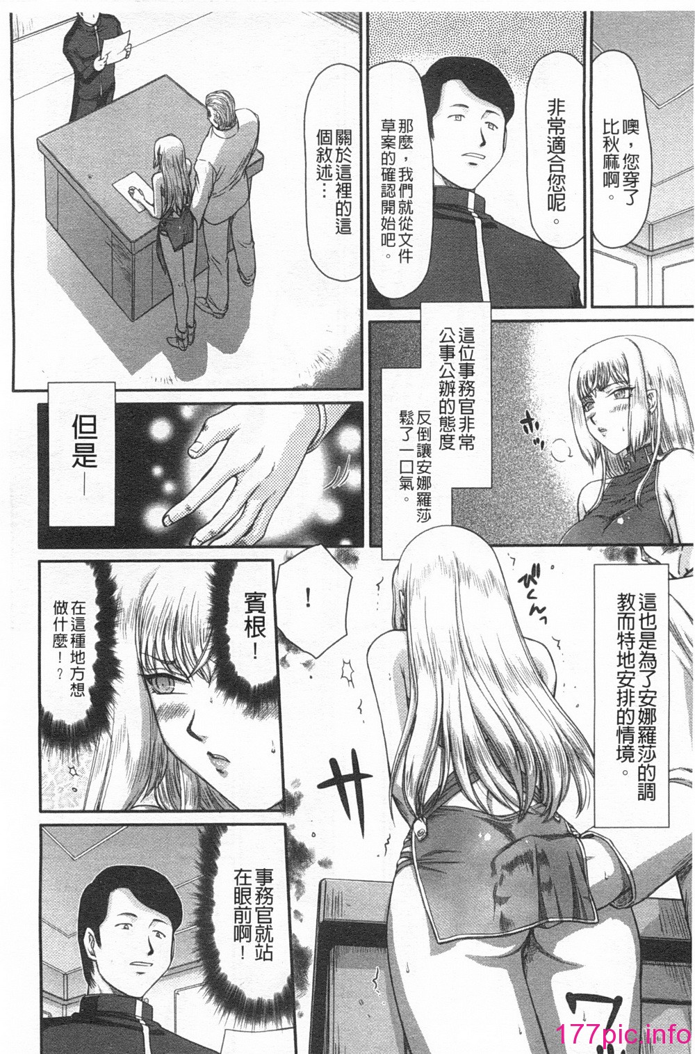 zz0113