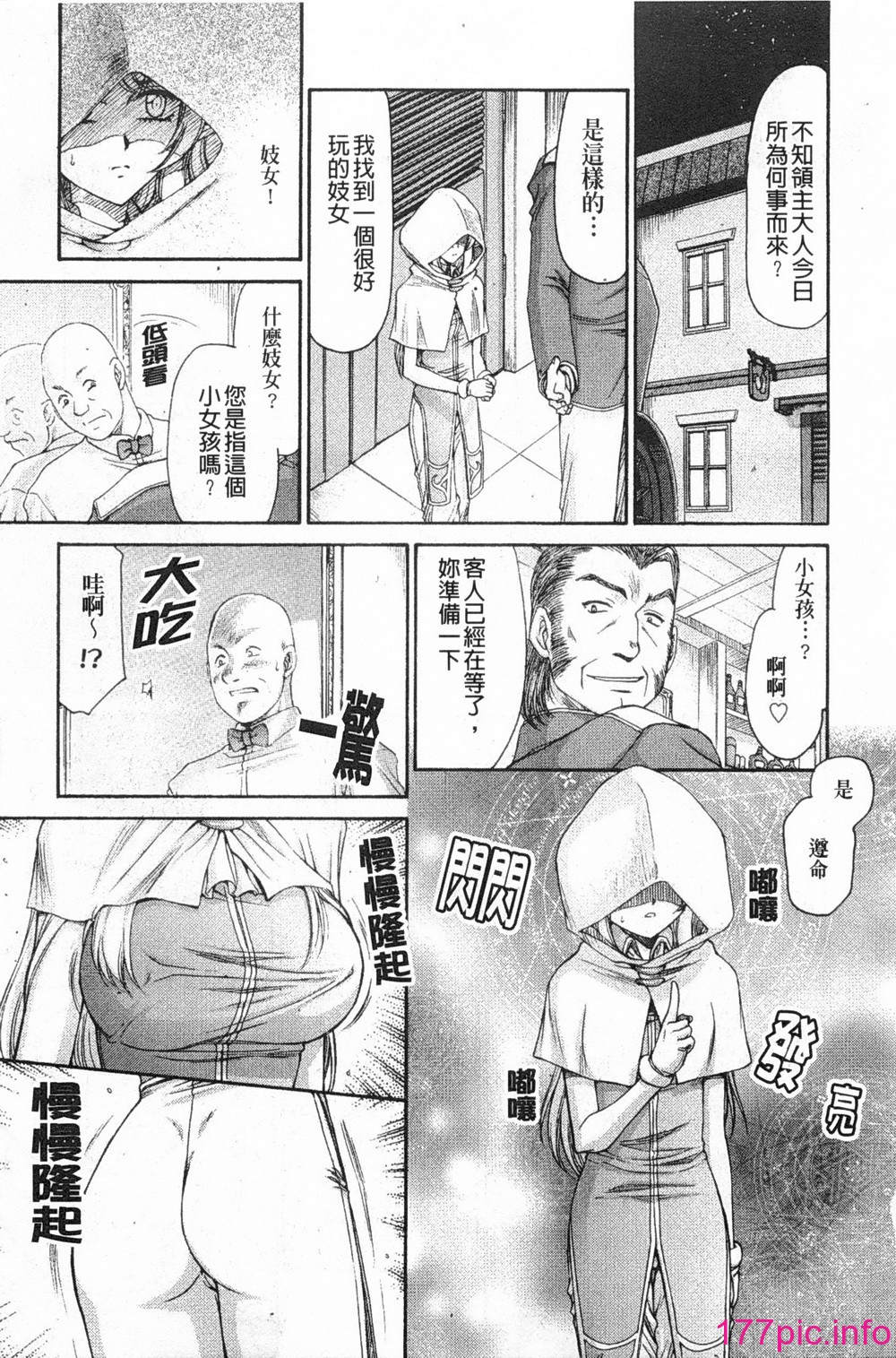 zz0116