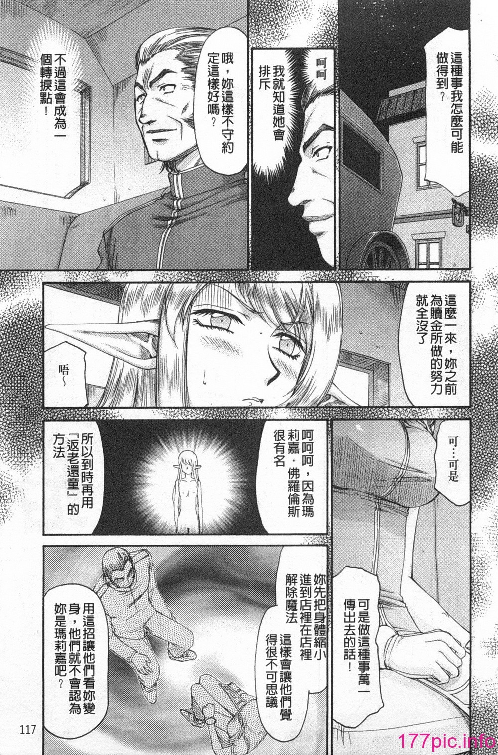 zz0118