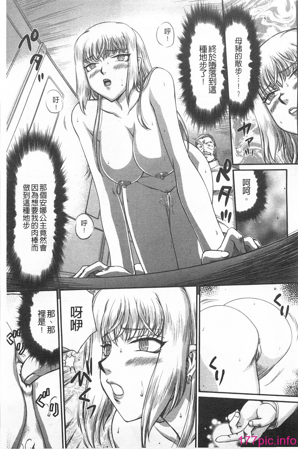 zz0118