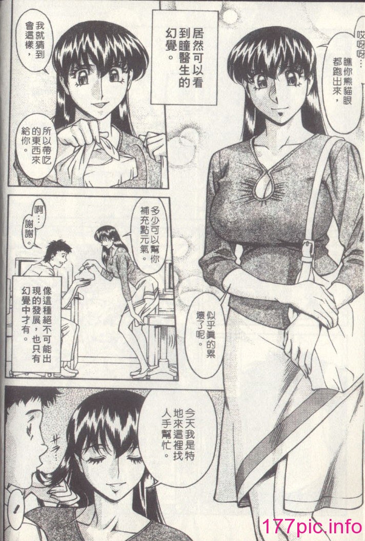 zz012