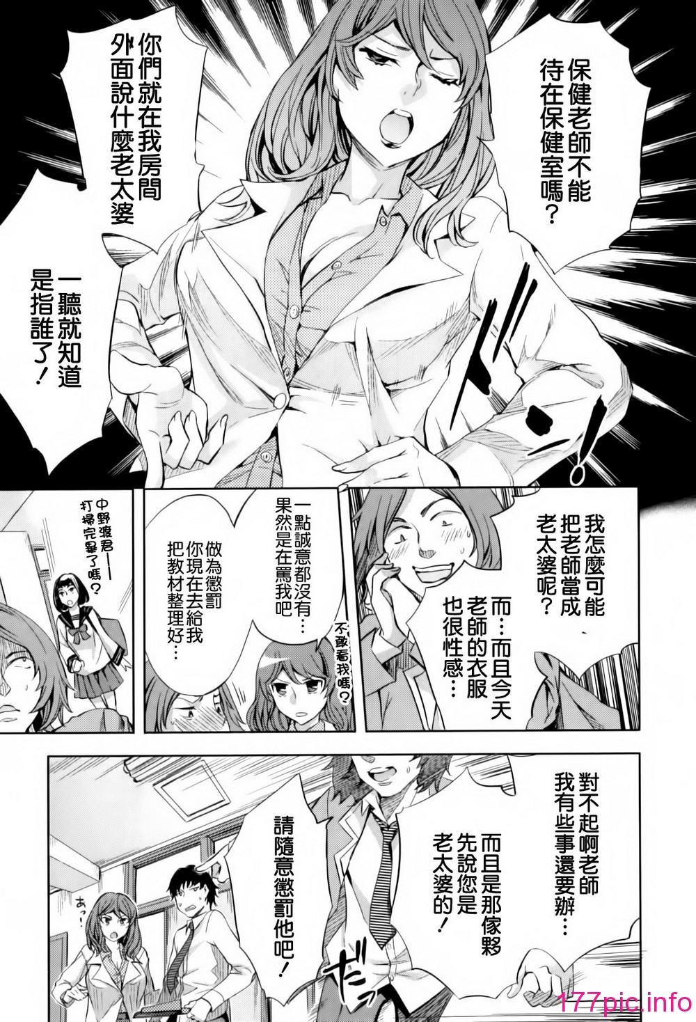 zz012