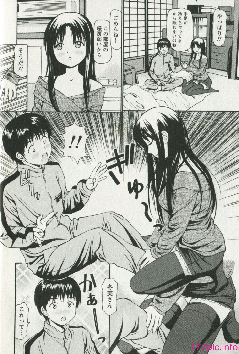 zz012