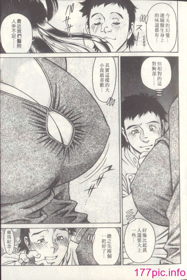 zz013