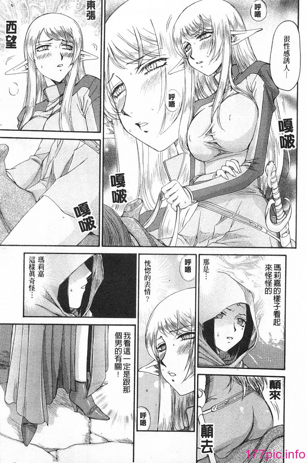 zz0136
