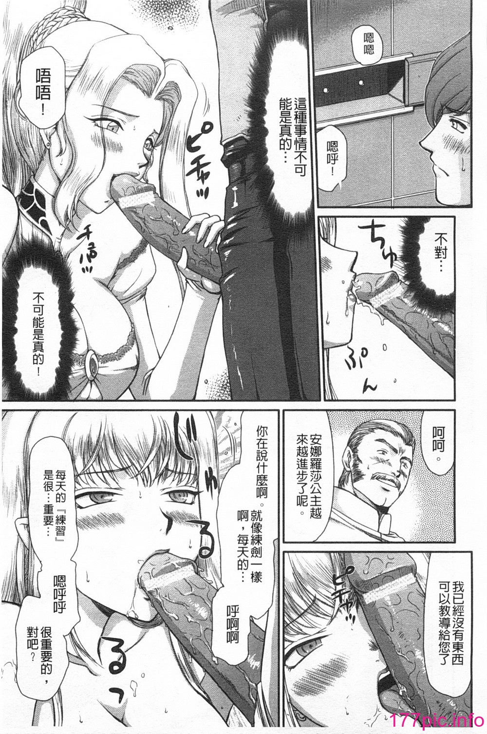 zz0140