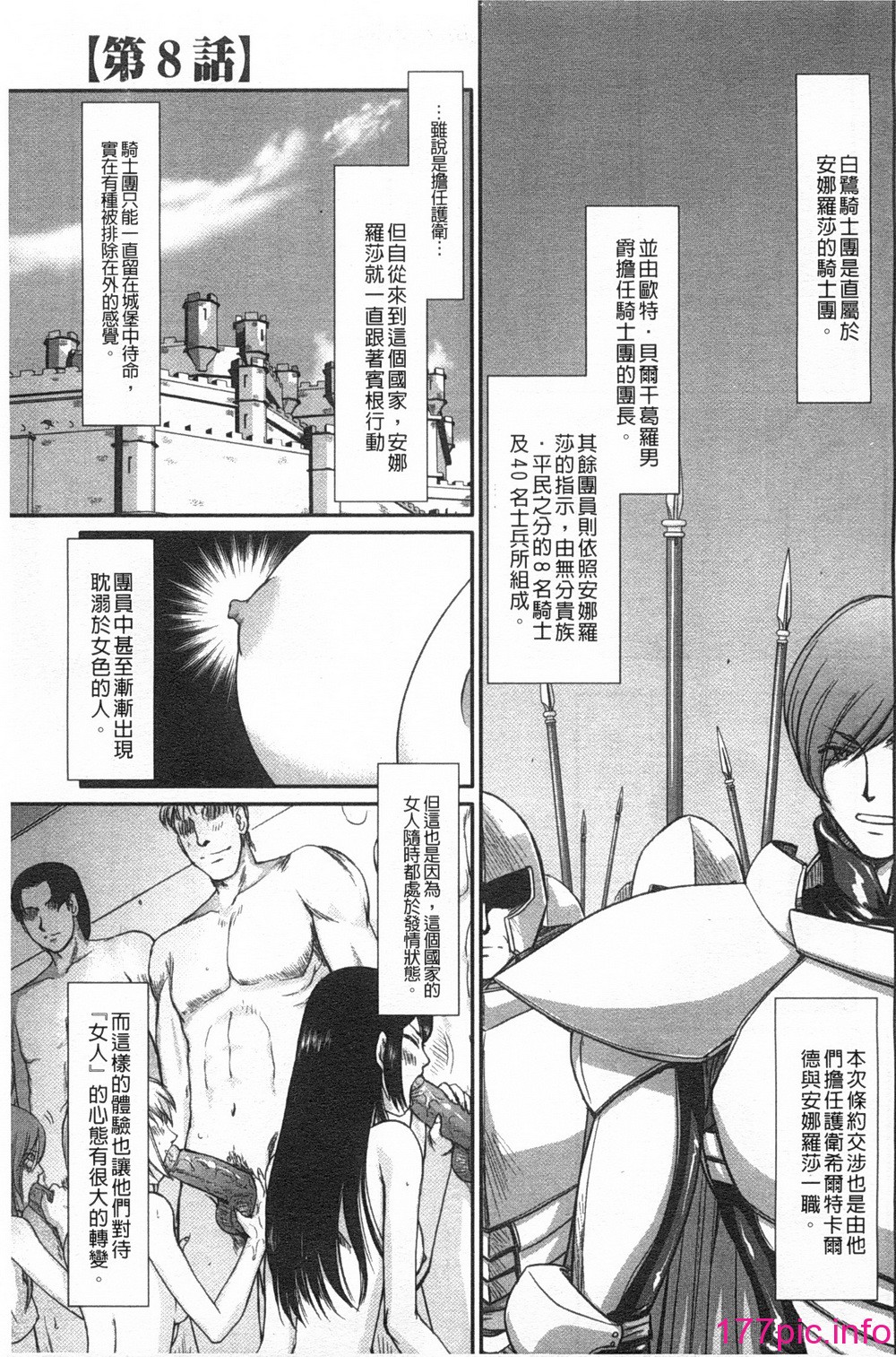zz0148