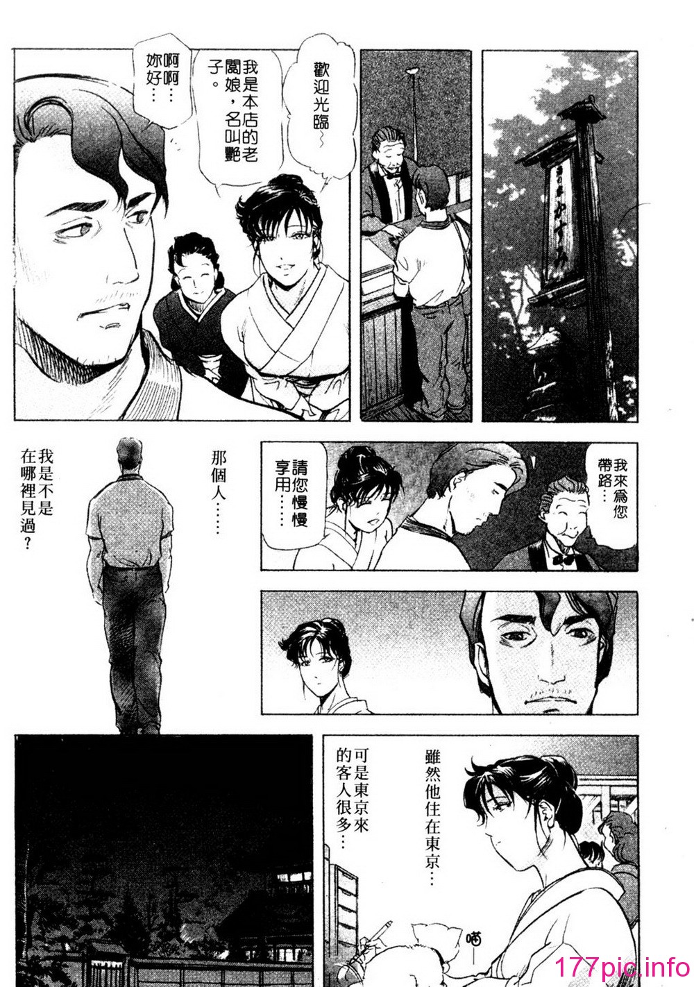 zz015
