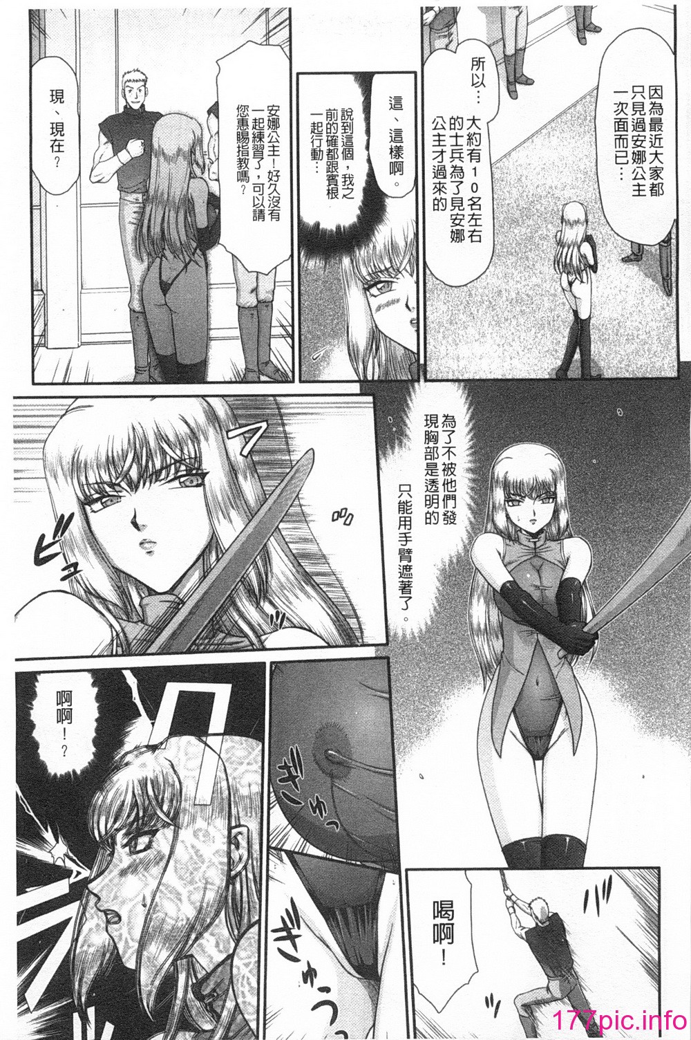 zz0152