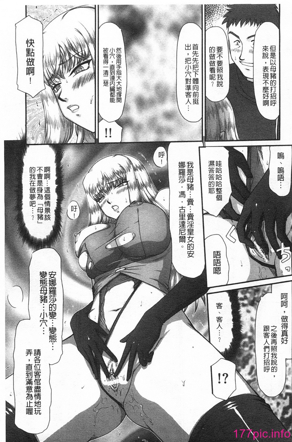 zz0158