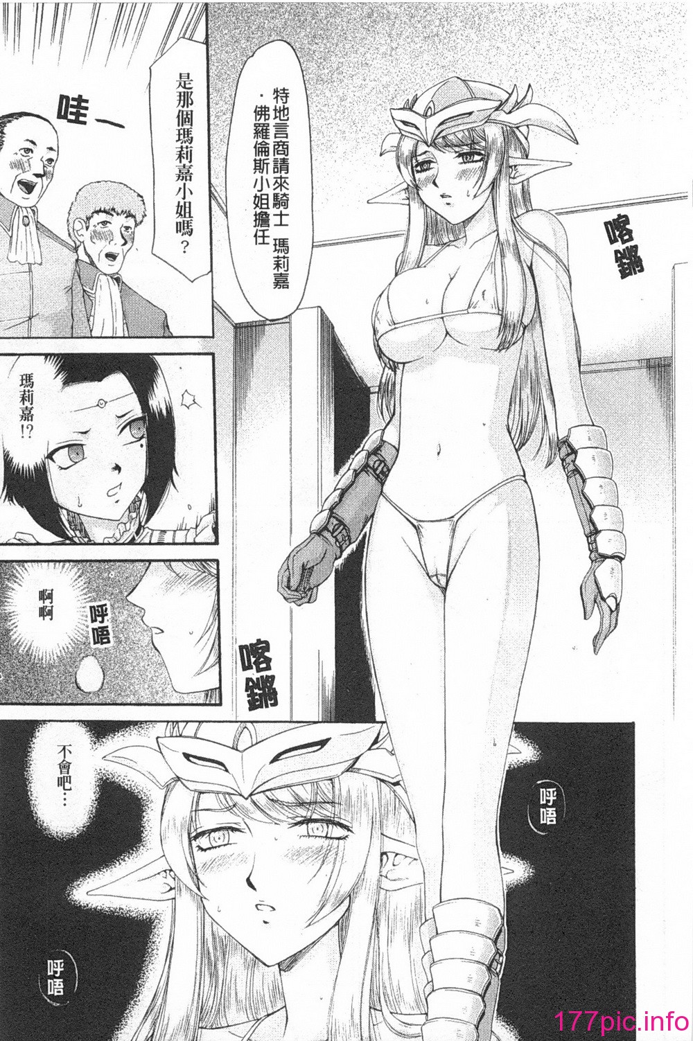 zz0162