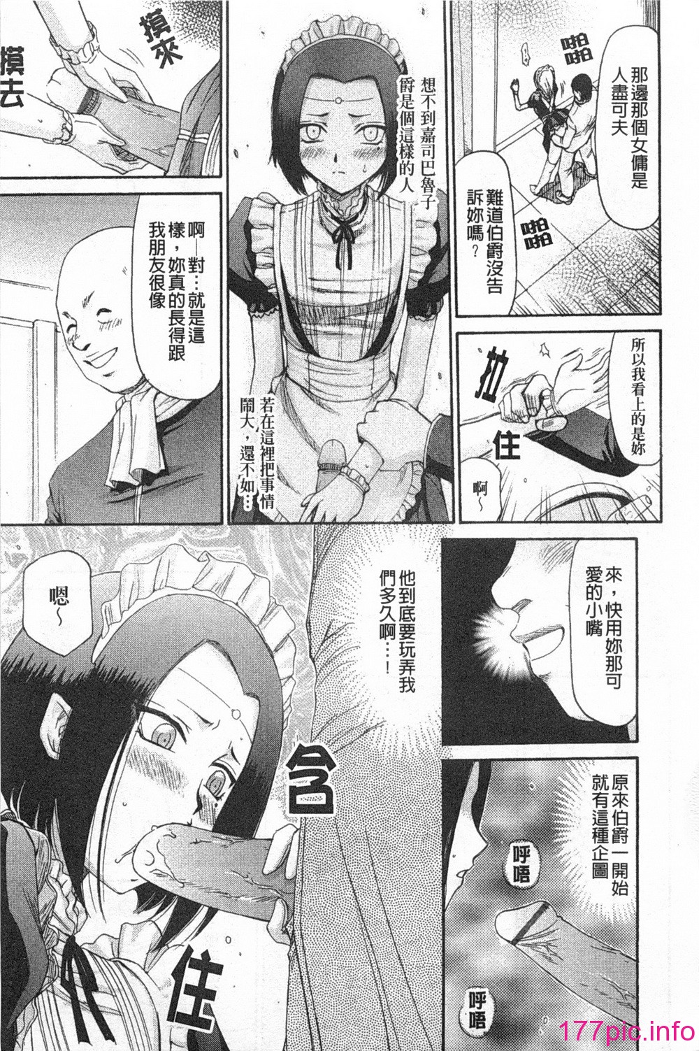 zz0168