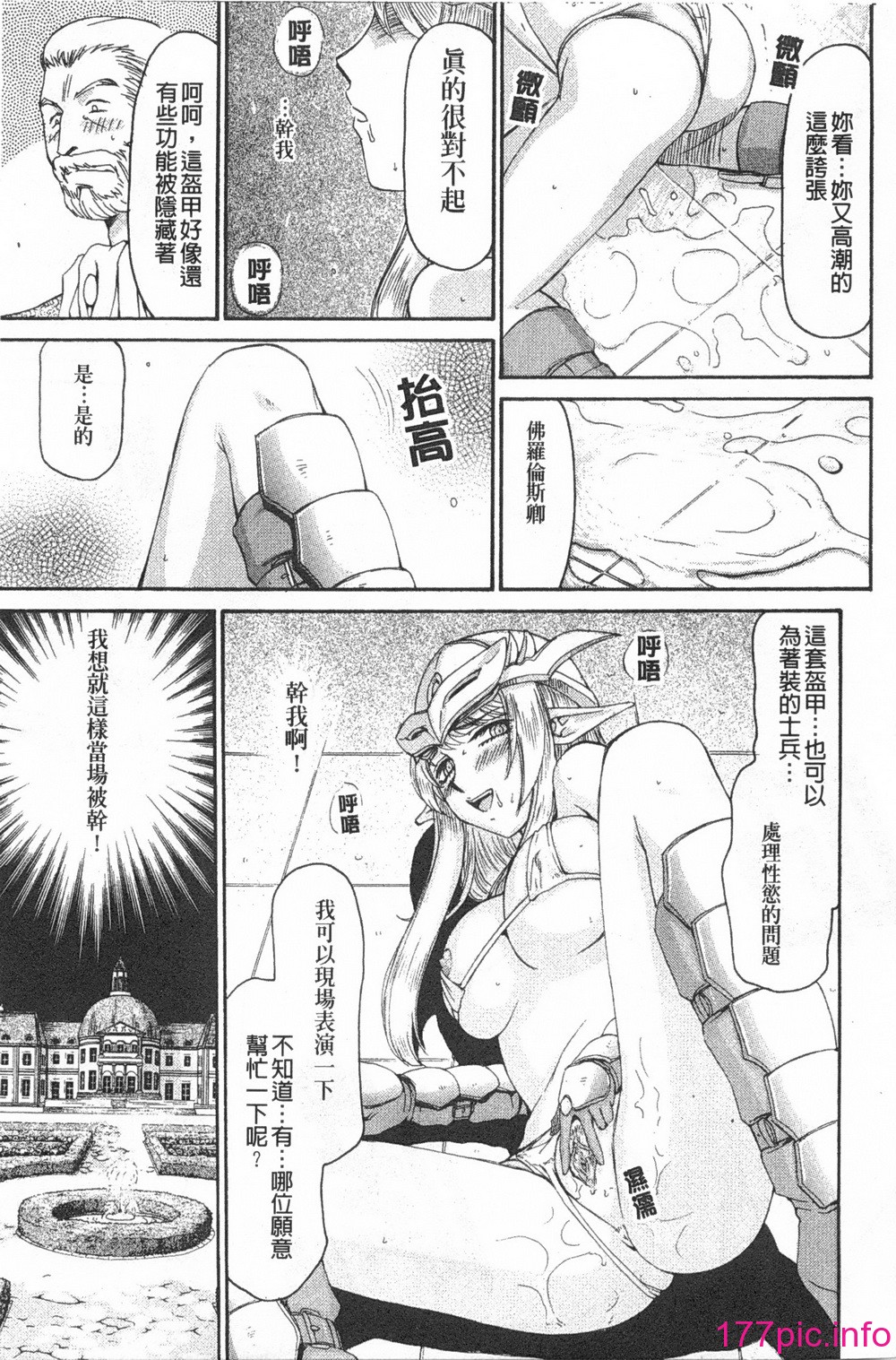 zz0174