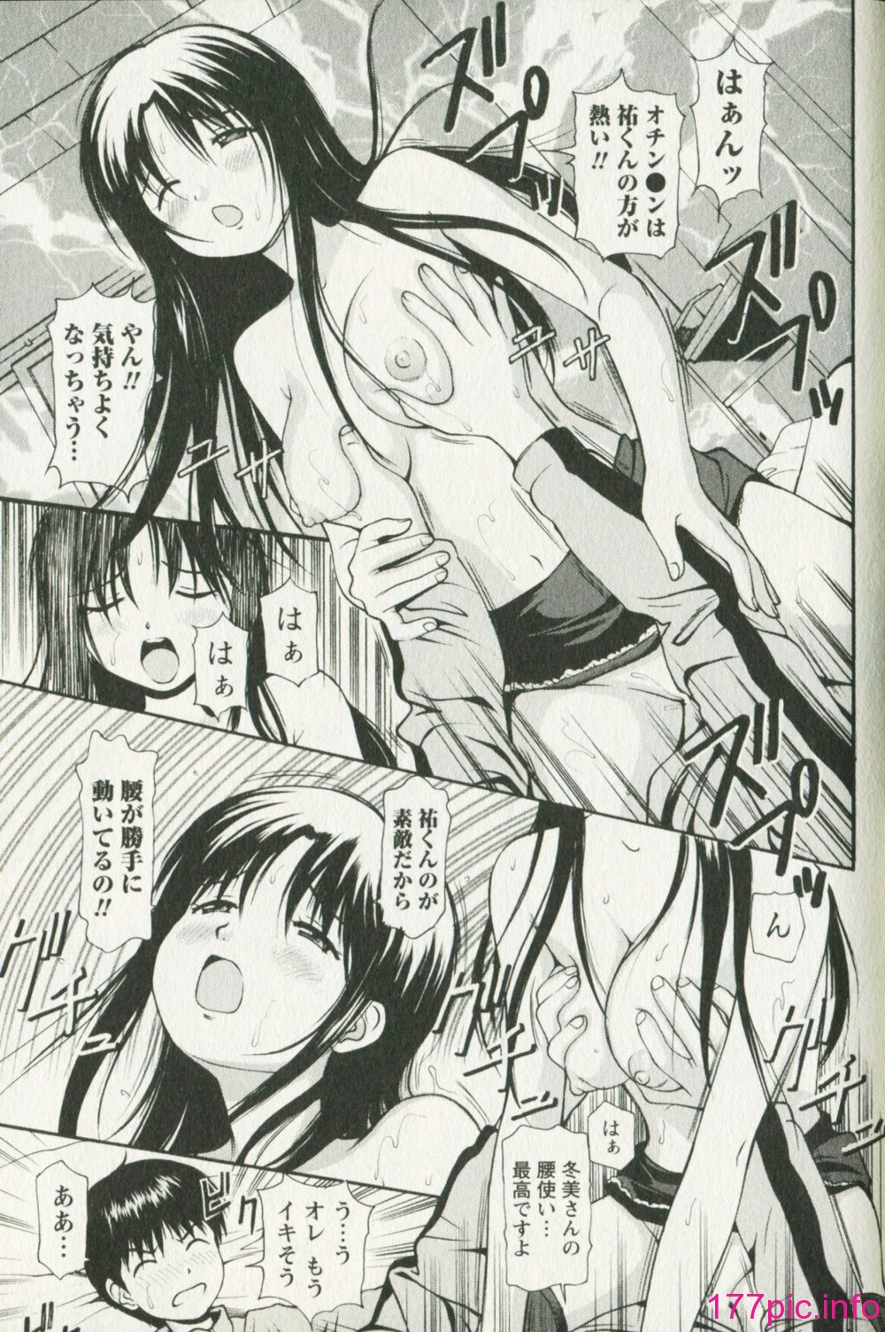 zz019