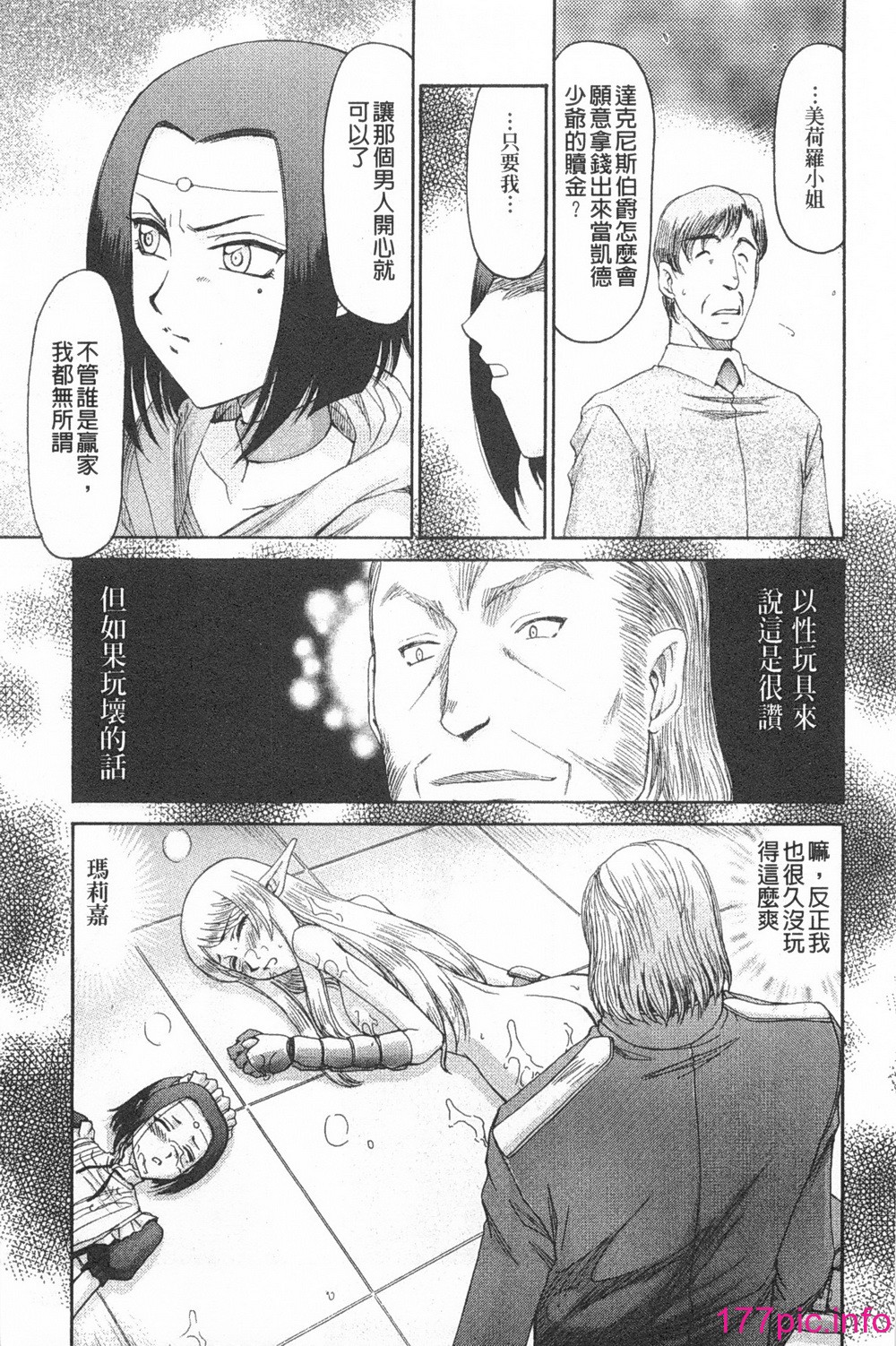 zz0204