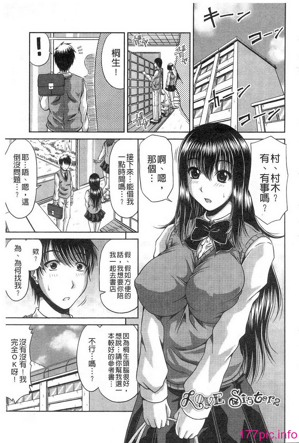 zz026