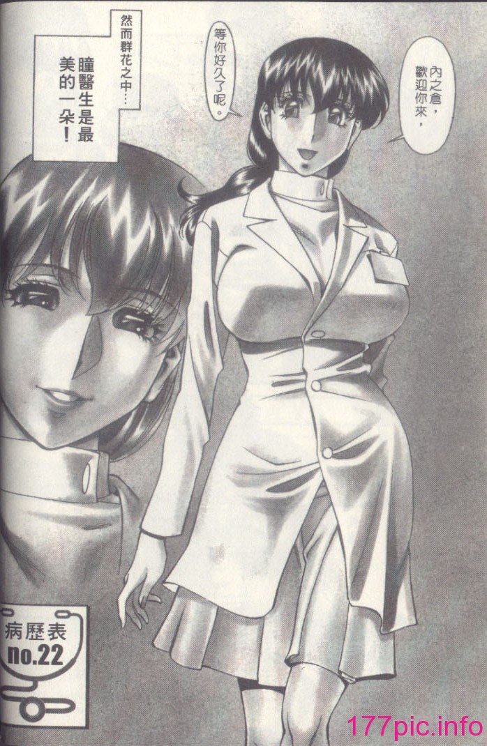 zz028