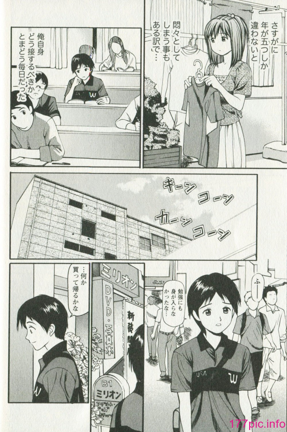 zz030