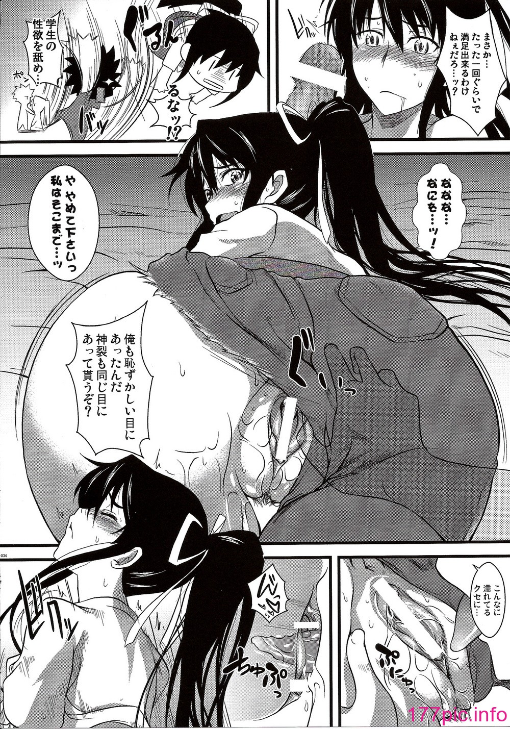 zz034