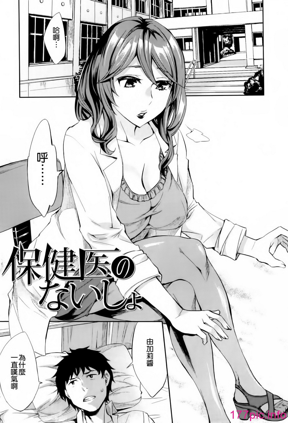 zz034