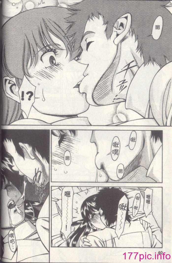 zz038