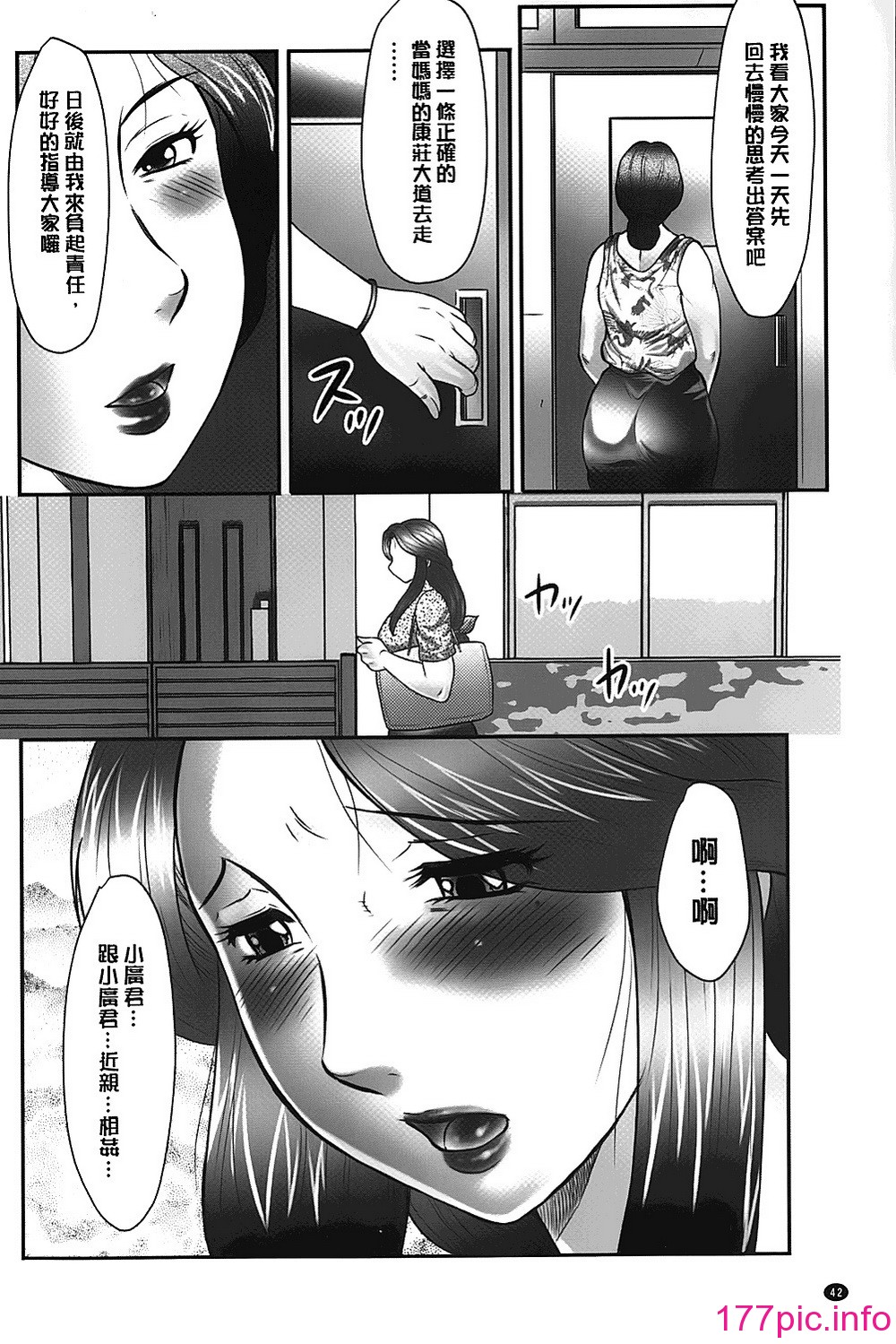 zz043