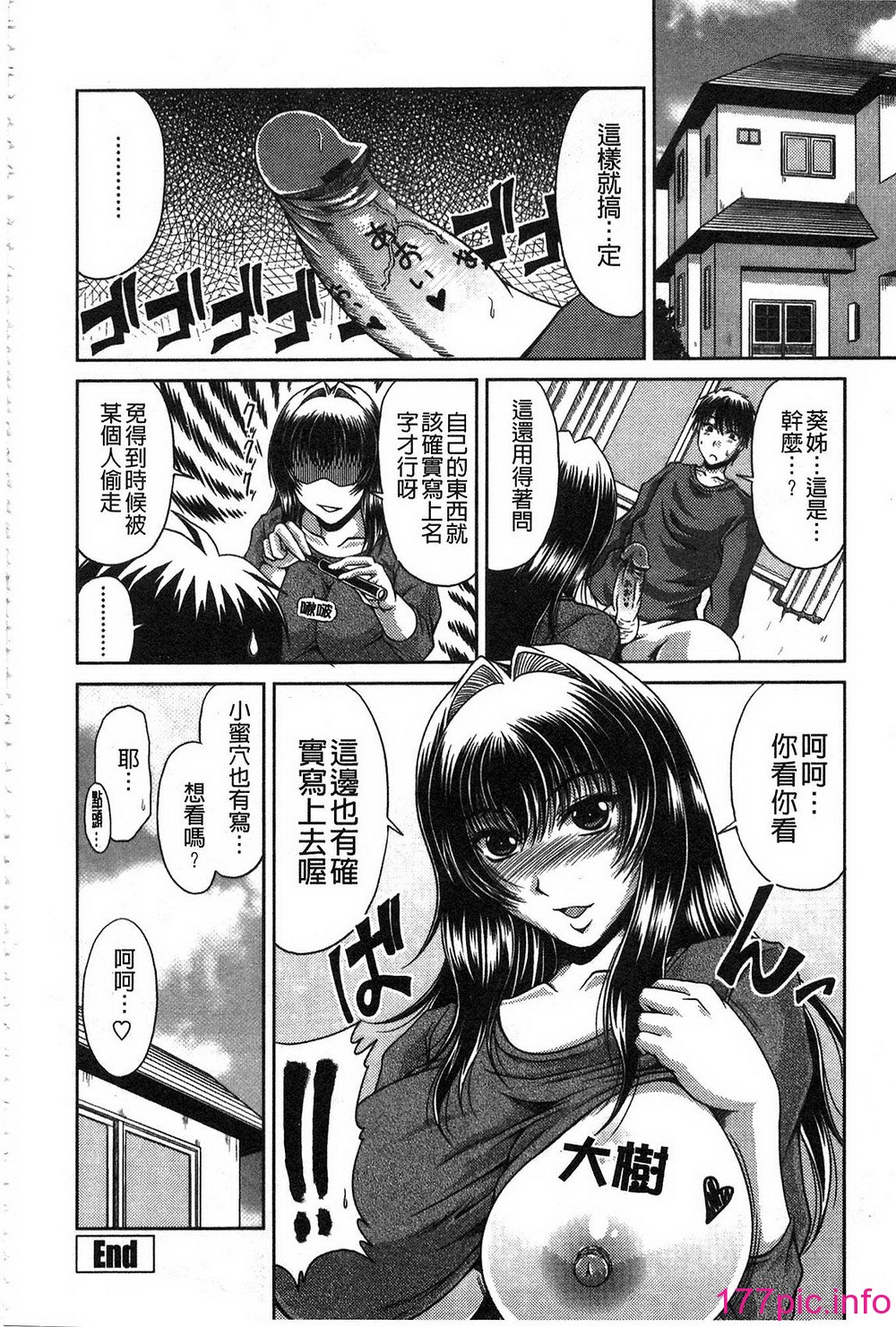 zz045